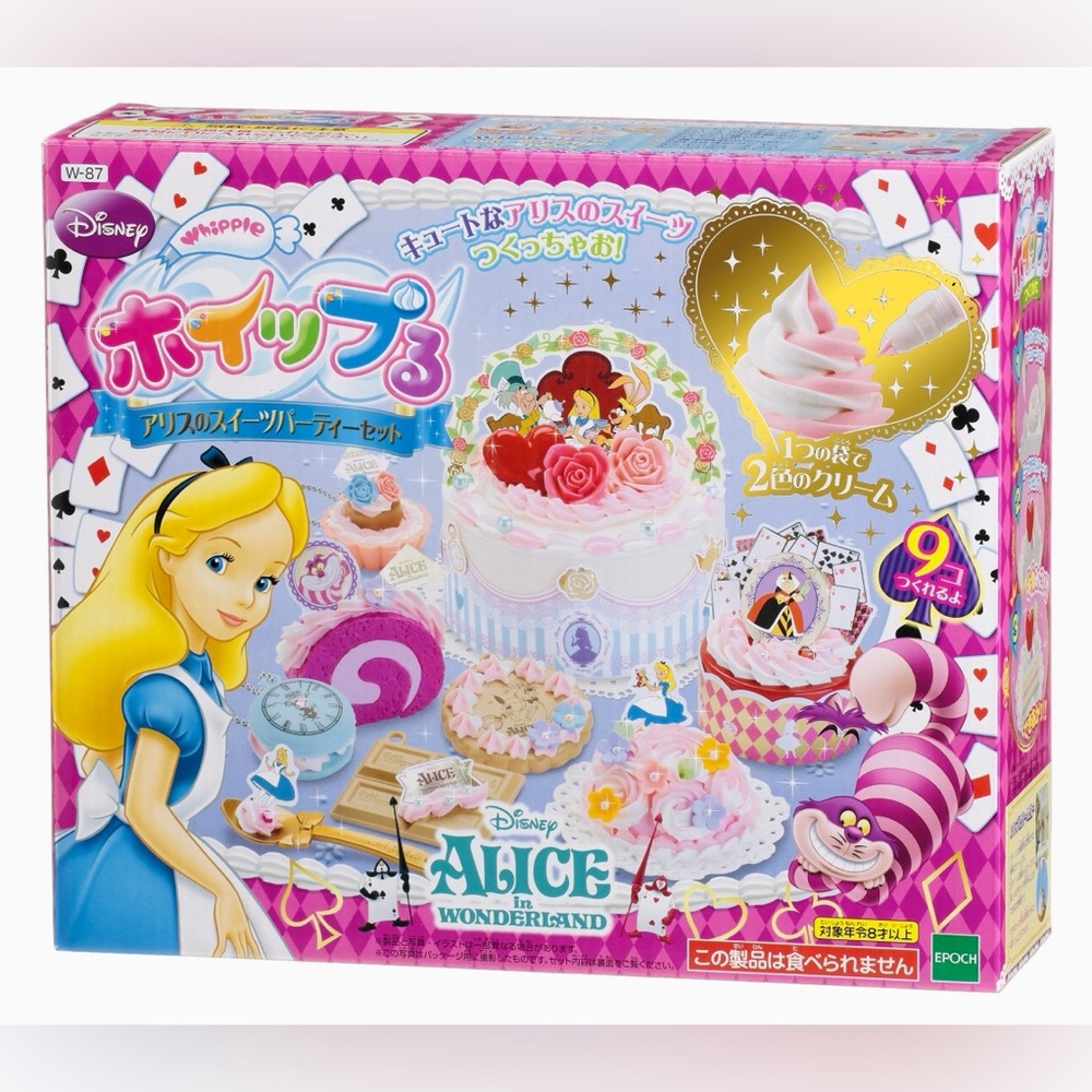 RARE Epoch Whipple Alice in Wonderland DIY Sweets Party Set (Craft)